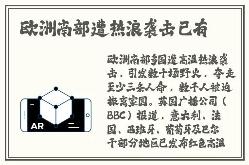 久久久久久成人免费看A四叶草